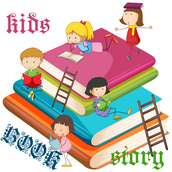 Interactive Children's Story Books